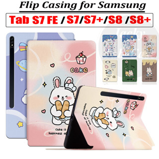 เคสแท็บเล็ต หนัง PU ฝาพับ ลายการ์ตูนน่ารัก คุณภาพสูง สําหรับ Samsung Galaxy Tab S7 FE S7+ S8+ 12.4 นิ้ว S7 S8 11.0 นิ้ว