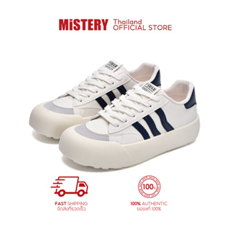 Mistery รองเท้าผ้าใบ พื้นหนา สีขาว MIS-1506