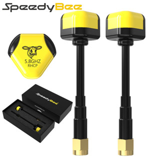 Speedybee เสาอากาศ Speedy Bee 5.8Ghz 2.8dbi V2 RHCP FPV SMA UFL MMCX MMCX-L อินเตอร์เฟซ สําหรับโดรนแข่งขัน FPV 1 ชิ้น ต่อล็อต