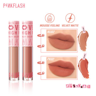 PINKFLASH #Pinkdiary ลิปสติกเนื้อแมทกํามะหยี่ติดทนนาน