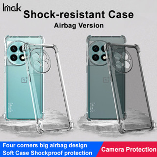 Imak OnePlus Ace 2 Pro 5G เคสโทรศัพท์ซิลิโคน TPU แบบนิ่ม กันกระแทก สี่มุม สําหรับ 1+ Ace 2 Pro 5G Phone Case