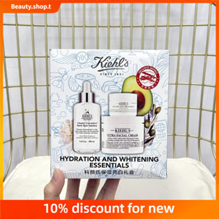 【 Beauty Shop 】 [Free Shipping] Kiehls Tri-Piece of Brightening ครีมบํารุงผิวหน้า และรอบดวงตา ให้ความชุ่มชื้น 100 มล. 125 มล. 28 มล.Kiehls Tri-Piece of Brightening Moisturizing Face and Eye Cream 100 ml 125 ml 28 ml