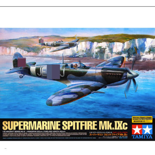 Tamiya โมเดลเครื่องบินบังคับ 1/32 No.19 Royal Air Force Supermarine Spitfire Mk.IXc พลาสติก 60319