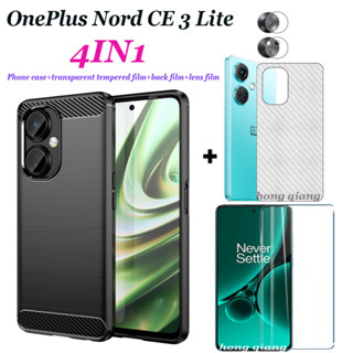 (4 In 1) เคสโทรศัพท์มือถือ พร้อมฟิล์มกระจกนิรภัย และฟิล์มด้านหลัง สําหรับ OnePlus Nord CE 3 Lite