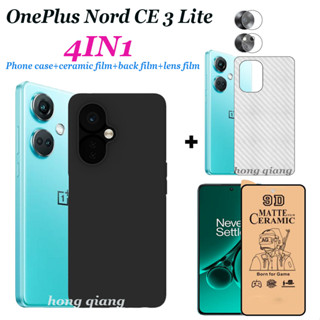 4in1 ซิลิโคน นิ่ม เคส OnePlus Nord CE 3 Lite เคสโทรศัพท์ กันกระแทก สีดํา + ฟิล์มเซรามิค นิ่ม + ฟิล์มเลนส์ + ฟิล์มด้านหลัง