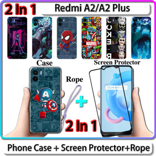 2 IN 1 เคส สําหรับ Redmi A2 A2 Plus เคส พร้อมกระจกนิรภัยโค้ง ป้องกันหน้าจอเซรามิค LOL และการออกแบบฮีโร่