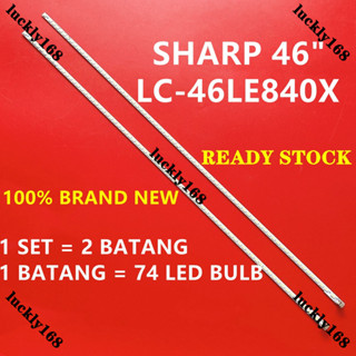 Lc-46le840x SHARP ไฟแบ็คไลท์ทีวี LED 46 นิ้ว 46 นิ้ว 46LE840X 46LE840 LE 46LE840X