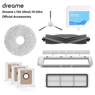 Dreame L10s Ultra / L10 Prime / W10s / Xiaomi Robot Vacuum S10 + / X10 / Omni 1s อุปกรณ์เสริมแปรงหลัก, แปรงด้านข้าง, ฟิลเตอร์, ผ้าม็อบ, ถังขยะ