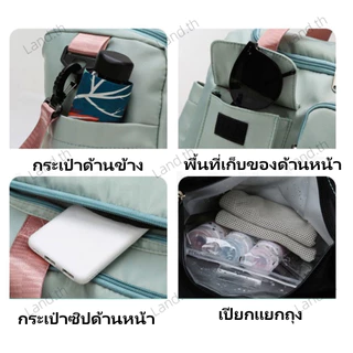 กระเป๋าเดินทาง วามจุขนาดใหญ่ แฟชั่น กระเป๋าฟิตเนส เนื้อผ้ากันน้ำ เหมาะสำหรับการเดินทาง