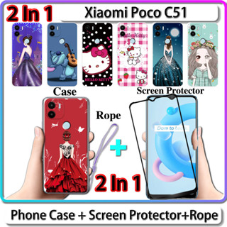 2 IN 1 เคส สําหรับ Xiaomi Poco C51 เคส พร้อมกระจกนิรภัยโค้ง ป้องกันหน้าจอเซรามิค สําหรับเด็กผู้หญิง และคิตตี้