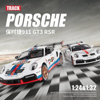 【ไม่มีกล่อง】โมเดลรถยนต์ โลหะผสมสังกะสี 1/32 Porsche 911 GT3 RSR ของเล่นสําหรับเด็กผู้ชาย