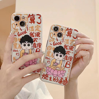 เคสโทรศัพท์มือถือ ลายการ์ตูนชินจัง รวมทุกอย่าง สําหรับ iPhone14 13 12 11 Pro MAX