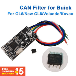 ⭐⭐⭐Can ใหม่ ไส้กรอง สําหรับ Buick GL6 GL8 Volando Kovac Blocker