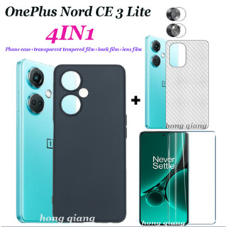 4in1) OnePlus Nord CE 3 Lite เคสโทรศัพท์ ผิวด้าน สีดํา เคสโทรศัพท์ กันกระแทก + ฟิล์มนิรภัย แบบใส + ฟิล์มเลนส์ + ฟิล์มด้านหลัง