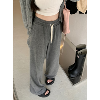 Loose Drop Feel Lazy Style Casual Knitted Floor Dragging Pants Straight Tube Pants Wide Pants