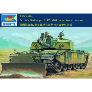 ทรัมเปเตอร์ 1/35 00345 Challenger 2" KFOR in Kosovo"