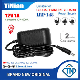 อะแดปเตอร์พาวเวอร์ซัพพลายคีย์บอร์ด เปียโน 12V 1A 800mA AC DC LRP-148 สําหรับ Global GL-326 GL-330 GL-397 GL-800