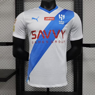 เสื้อกีฬาแขนสั้น ลายทีมชาติฟุตบอล Riyadh Crescent White Away 2023 2024 ชุดเหย้า