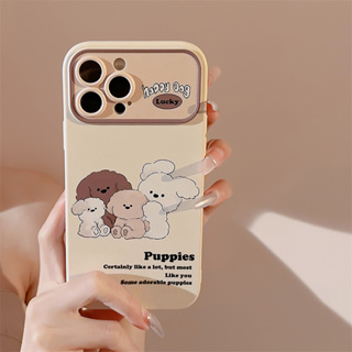 Dd เคสโทรศัพท์มือถือ ลายการ์ตูนสุนัขนม สีเบจน่ารัก สําหรับ Apple iPhone 13 12 Promax XS 13 Promax 14 78 Plus 14 Promax 14