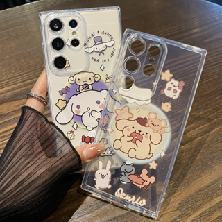 การ์ตูน Sanrio น่ารัก Cinnamoroll แรงดึงดูดของแม่เหล็ก การชาร์จแบบไร้สา เคส Samsung Galaxy S23 Ultra S22 Ultra S22 S21 S23 Plus + S21Ultra Note 20 Ultra Case ใหม่ เรียบง่าย โปร่งใส ป้องกันการหล่น ซิลิกาเจล นุ่ม ซัมซุง เคส