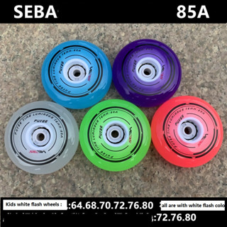 Seba 85a full meat puyee ล้อสเก็ตบอร์ดเรืองแสง LED 64 68 70 72 มม. 76 มม. 80 มม. สําหรับเด็ก และผู้ใหญ่ 8 ชิ้น