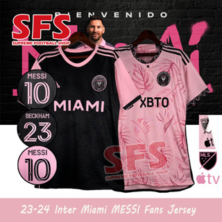 【SFS】เสื้อยืดกีฬาแขนสั้น ลายทีมชาติฟุตบอลชั้นนํา Inter Miami Jersey Maple Version 23-24 MLS คุณภาพสูง สําหรับผู้ชาย ไซซ์ S-2XL