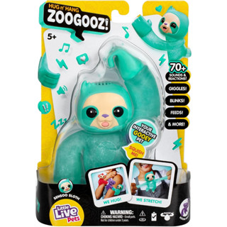 Little Live Pets Hug n Hang Zoogooz - Sensoo Sloth. an Interactive Electronic Squishy Stretchy Toy Pet with 70+ Sounds &amp; Reactions. Stretch, Squish and Link Their HandsLittle Live Pets Hug n Hang Zoogooz - Sensoo Sloth. ของเล่นบีบสกุชชี่อิเล็กทรอนิกส์ แ