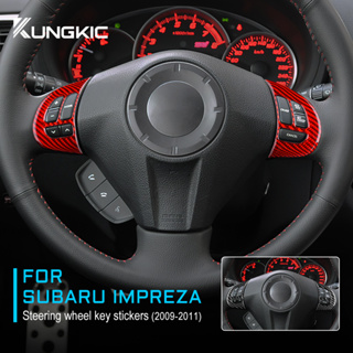 กรอบคาร์บอนไฟเบอร์ ติดพวงมาลัยรถยนต์ สําหรับ Subaru Impreza 2009-2011