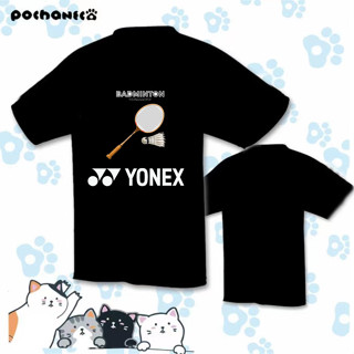 New Yonex เสื้อกีฬาบาสเก็ตบอล ระบายอากาศ ดูดซับเหงื่อ แห้งเร็ว สไตล์เกาหลีใต้ เหมาะกับฤดูร้อน สําหรับผู้ชาย และผู้หญิง 2023