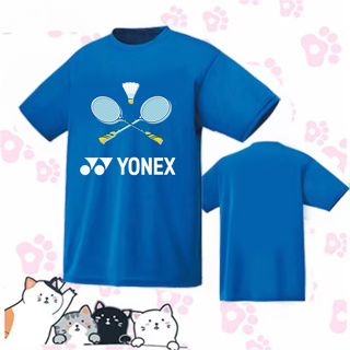 Yonex ชุดกีฬาวอลเลย์บอล แห้งเร็ว ระบายอากาศ ซับเหงื่อ ใส่สบาย เหมาะกับฤดูร้อน สําหรับผู้ชาย และผู้หญิง 2023