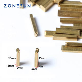 Zonesun แม่พิมพ์สัญลักษณ์ตัวอักษร ตัวเลข DY-8 H241B LT-50D MT-50D TB60D ขนาด 2*4*15 มม. 2*3*15 มม. สําหรับเครื่องเข้ารหัสวันที่ 1 ชิ้น