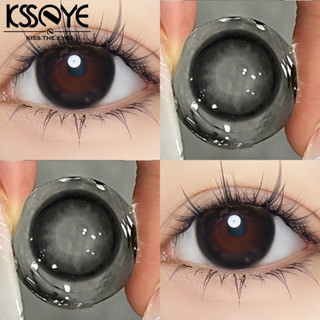 【Doll Eye&amp;graded Lens】KSSEYE คอนแทคเลนส์สี 2 ชิ้น 14.5 มม. เกรดบริการประจําวัน (0.00-8.00) พร้อมของแถม