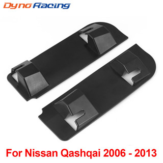 ชุดคลิปมือจับประตูท้ายรถยนต์ สําหรับ Nissan Qashqai 2006-2013 90812JD00H 90812JD20H