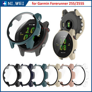 เคสนาฬิกาข้อมือ PC แบบแข็ง สําหรับ Garmin Forerunner 255 กรณีรวมทุกอย่าง สําหรับ Garmin Forerunner 255S