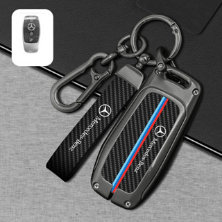 [พร้อมส่ง] เคสกุญแจรถยนต์ คาร์บอนไฟเบอร์ สําหรับ Mercedes Benz A C E S class E63 W213 W177 GLK