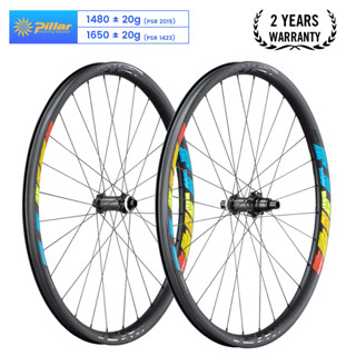 Ryet 29er ล้อคาร์บอน 33 มม. 2015 สําหรับจักรยานเสือภูเขา MTB RIMS