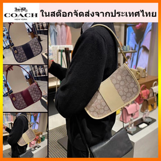 COACH กระเป๋าสุภาพสตรี C0721 กระเป๋าสะพายไหล่ สะพายข้าง สําหรับสตรี