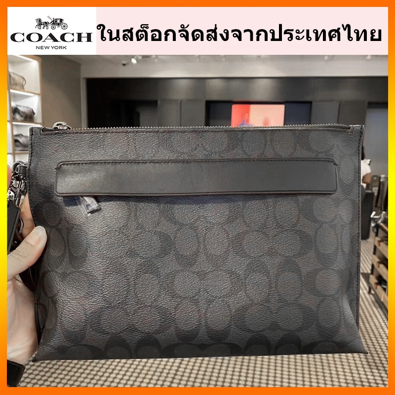 ของแท้ 💯%🔥 พร้อมส่ง 🔥coach กระเป๋าผู้ชาย กระเป๋าคลัทช์ F29508