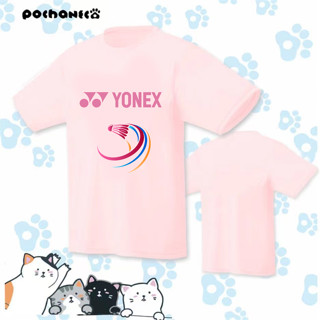 New Yonex เสื้อกีฬาเทนนิส ระบายอากาศ แห้งเร็ว ดูดซับเหงื่อ ใส่สบาย สไตล์เกาหลีใต้ เหมาะกับใส่ออกกําลังกาย วิ่ง กลางแจ้ง สําหรับผู้ชาย และผู้หญิง