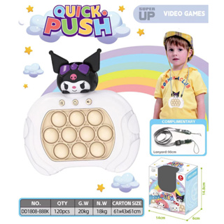 Sanrio kuromi melody Cinnamoroll Pop It เครื่องเล่นเกม hello kitty Challenge Quick Push Game Whac-A-Mole Music Thinking Decompressing Puzzle Toy