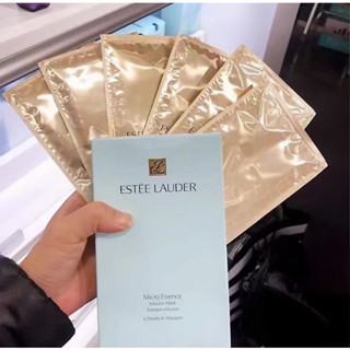 Estee Lauder Water Light Skin micro essence mask 6 ชิ้น ไมโครเอสเซ้นส์ ให้ความชุ่มชื้น มาส์กเหลว ของแท้