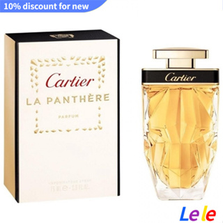 【SUVI】Cartier Jaguar Special Edition Fragrance Fragrance 75ml น้ําหอม รุ่นพิเศษ ขนาด 75 มล.