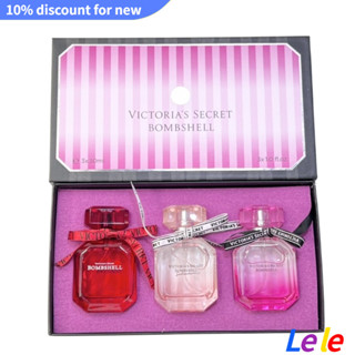 【SUVI】Victorias Secret Perfume Sample Three-piece Gift Box Fragrance 30ml×3 กล่องน้ําหอม ของขวัญ 30 มล.×3 ชิ้น