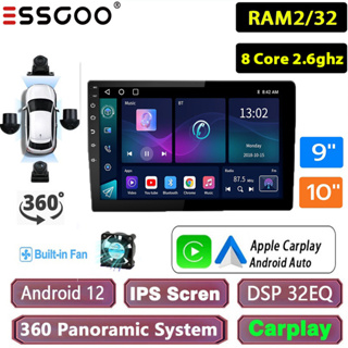 Conentool 【พัดลมระบายความร้อน】เครื่องเล่นมัลติมีเดีย 2 din 9 นิ้ว 10.1 นิ้ว Octa Core 2G+32G Android12 ไร้สาย กล้องพาโนรามา 360 องศา