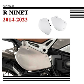 Psler แผงด้านข้าง แผงด้านข้าง ฝาครอบกรอบด้าน สําหรับ BMW RNINET R NINET R9T R NINE T 2014 2015 2016 2017 2018 2019 2020 2021 2022 2023