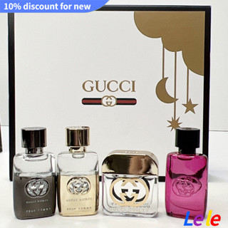 【SUVI】Gucci Ultimate Love Perfume Sample 5ml Four Piece Set for Love Women Men Unconstrained Purple 4*5ml ชุดน้ําหอม 5 มล. สีม่วง สําหรับผู้หญิง และผู้ชาย 4*5 มล.