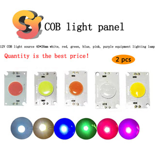 [พร้อมส่ง] บอร์ดไฟ COB 12v ขนาดเล็ก 40 * 26 มม. สีขาว แดง เขียว ฟ้า ชมพู ม่วง 12v สําหรับรถยนต์