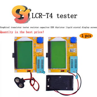 [พร้อมส่ง] Lcr-t4 เครื่องทดสอบความต้านทานทรานซิสเตอร์ ESR หน้าจอ LCD ซิลิโคน