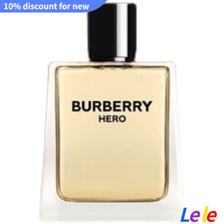 【SUVI】Fragrance Burberry New Wooden Perfume Heart Shaped Cooking Hero 100ml น้ําหอมไม้ รูปหัวใจ ขนาด 100 มล. สําหรับทําอาหาร