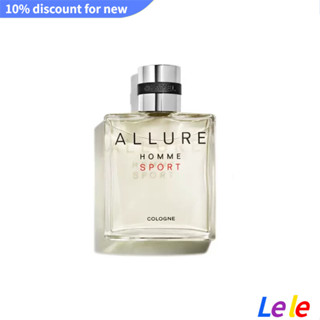 【SUVI】Chane Allure SPORT Charm Mens Eau De Cologne Perfume 100ml น้ําหอมผู้ชาย 100 มล.